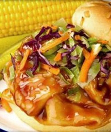Image of Barbecued Turkey with Slaw